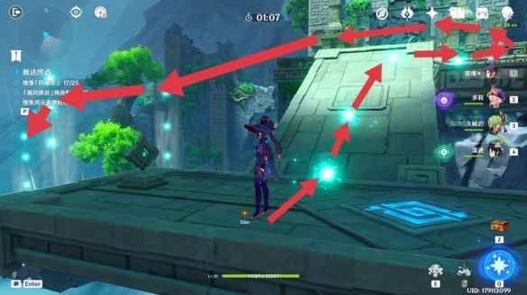 原神询察五风第三关怎么过 原神五风第三关攻略