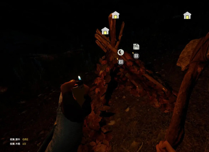 森林怎么睡觉 森林睡眠之谜