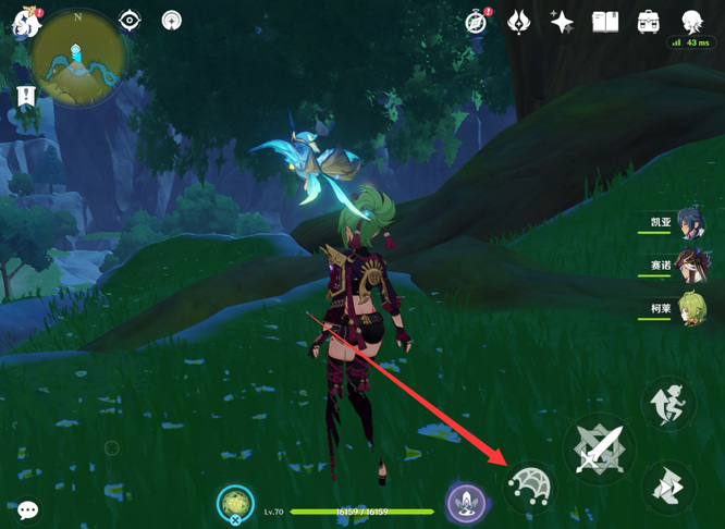 原神3.1四方之网怎么抓野外动物 原神3.1四方之网捕捉野外动物攻略