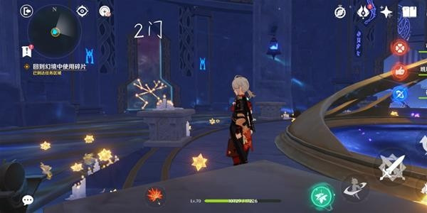 原神的星玮殿堂怎么过 原神星玮殿堂全通攻略