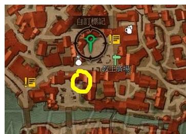 巫师3狮鹫套装极品护甲找谁打造