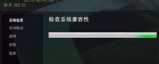 双人成行打不开什么情况