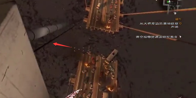 消逝的光芒声呐怎么拿 消逝的光芒声呐获取指南