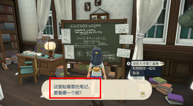 宝可梦剑盾和阿尔宙斯哪个好玩 宝可梦剑盾与宝可梦传说阿尔宙斯哪个更有趣