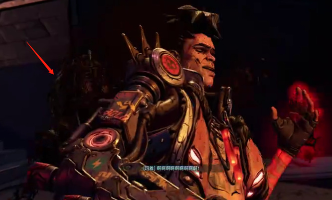 无主之地3玛雅怎么死的 无主之地3揭秘玛雅的死因