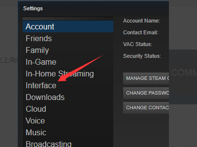 上古卷轴5怎么繁体换简体 如何将上古卷轴5繁体转换为简体字