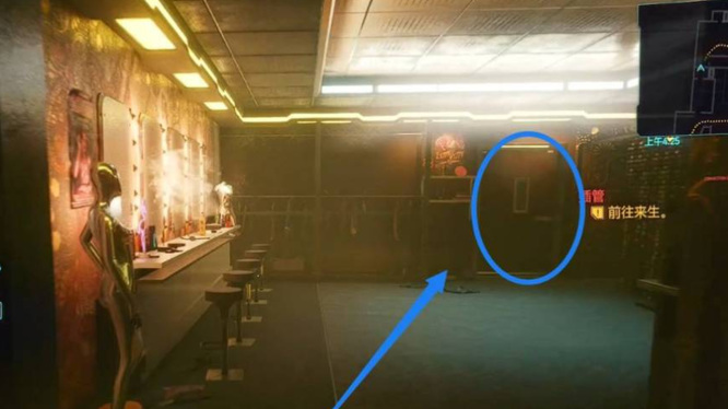 赛博朋克2077特殊武器位置在哪 赛博朋克2077中特殊武器藏在何处