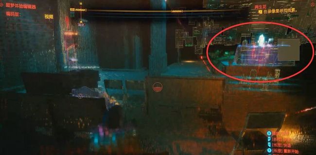 如何完成任务两生花