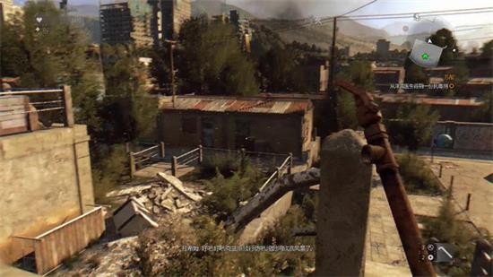 消逝的光芒1酒精哪里多