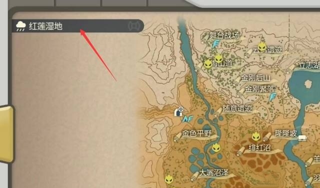 阿尔宙斯波克比在哪