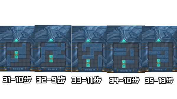 三国杀曹瞒走华容春节版怎么玩 华容道春节版如何玩三国杀中的曹瞒走法