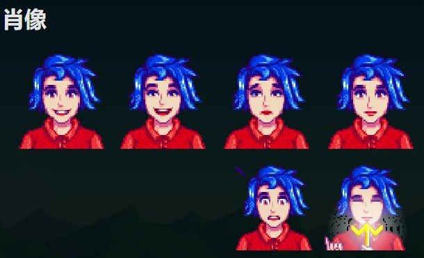 星露谷物语和谁结婚比较好 谁最适合和你结婚