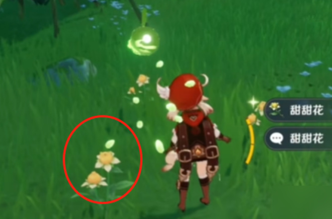 原神斩花除根骗骗花在哪 原神斩花除根任务中的骗花在哪
