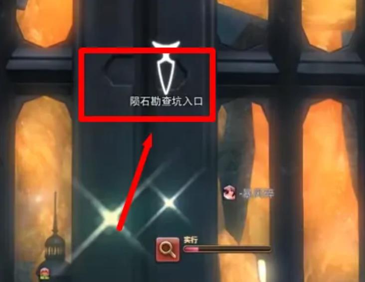 最终幻想14(ff14)巴哈姆特零式大迷宫怎么开 最终幻想14零式大迷宫开启方法详解