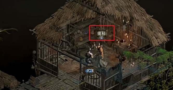 暗黑2重制第三章第4个任务在哪接