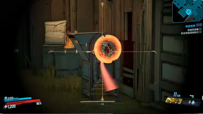 无主之地3向侠盗视线标记射击在哪 无主之地3新增侠盗视角标记射击体验