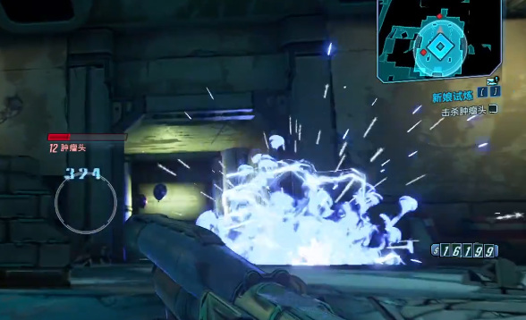 无主之地3肿瘤头在哪 无主之地3如何击败肿瘤头