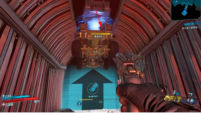 无主之地3痛苦制造者9000怎么走 无主之地3痛苦制造者9000的路线攻略