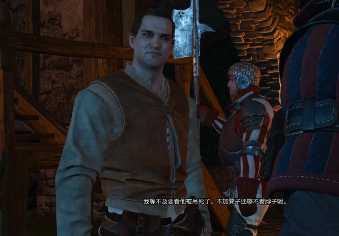 巫师三忧心仓库是矮人干的吗 巫师三狂猎中的忧心仓库是否为矮人所为