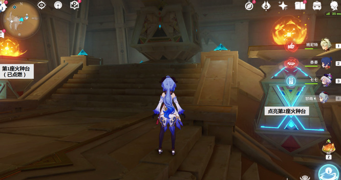 原神赤沙石板权能升级位置在哪里 原神中如何升级红玉髓权能