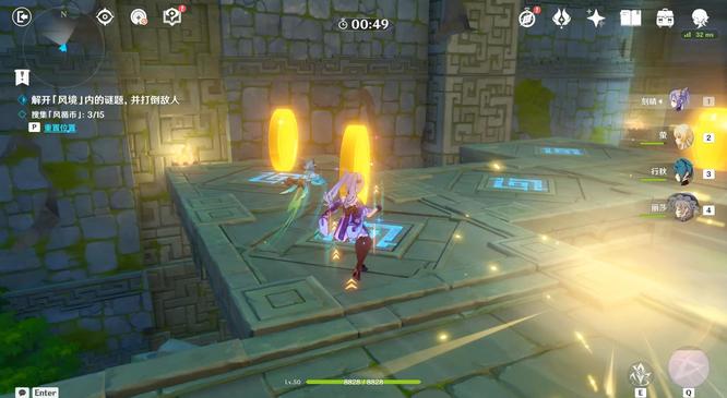 原神3.1巨风之境怎么过 原神3.1巨风之境玩法攻略
