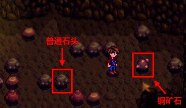 星露谷物语熔炉配方是什么 星露谷物语熔炉配方解密