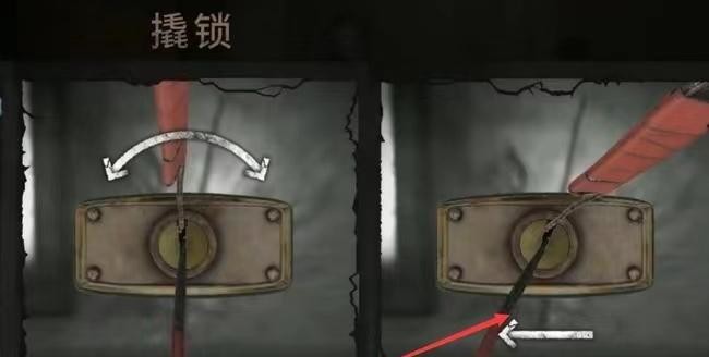 消逝的光芒2开锁有什么技巧 消逝的光芒2开启宝箱的技巧