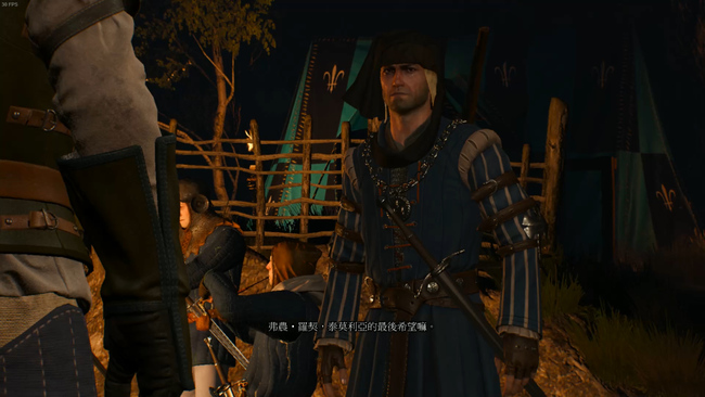 巫师3破碎之花完美结局是什么 巫师3狂猎的完美结局是什么