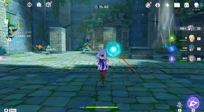 原神巡查五风第二关怎么打 原神巡查五风第二关攻略