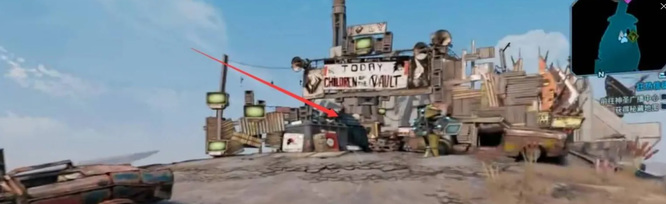 无主之地3神圣广播中心在哪 无主之地3寻找神圣广播中心的位置