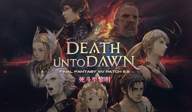 ff14(最终幻想14)第二个职业没主线怎么练级