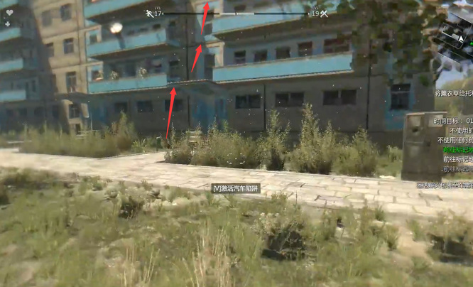 消逝的光芒凤凰的崛起怎么过 凤凰涅槃光芒复燃