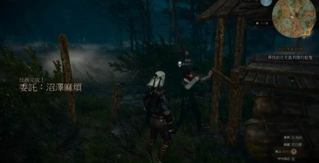 如何完成任务沼泽麻烦 任务之扰沼泽险境巫师3狂猎