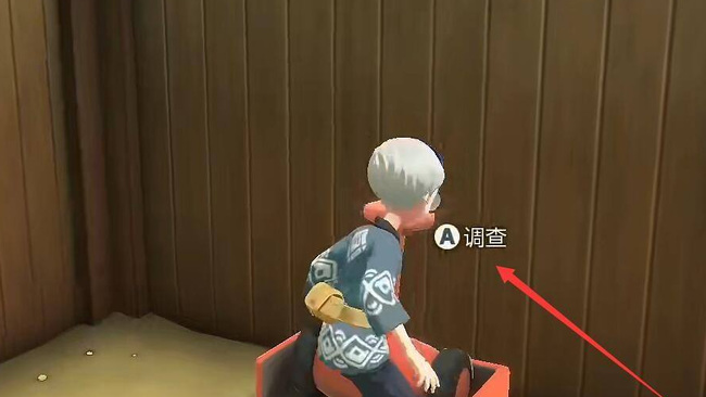 宝可梦传说阿尔宙斯洛托姆怎么进化 宝可梦传说阿尔宙斯进化方法详解