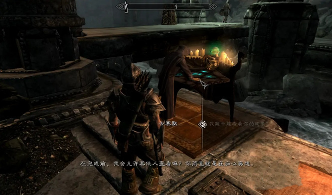 上古卷轴5艰难的回答任务怎么做 挑战游戏任务上古卷轴5中的困难答题