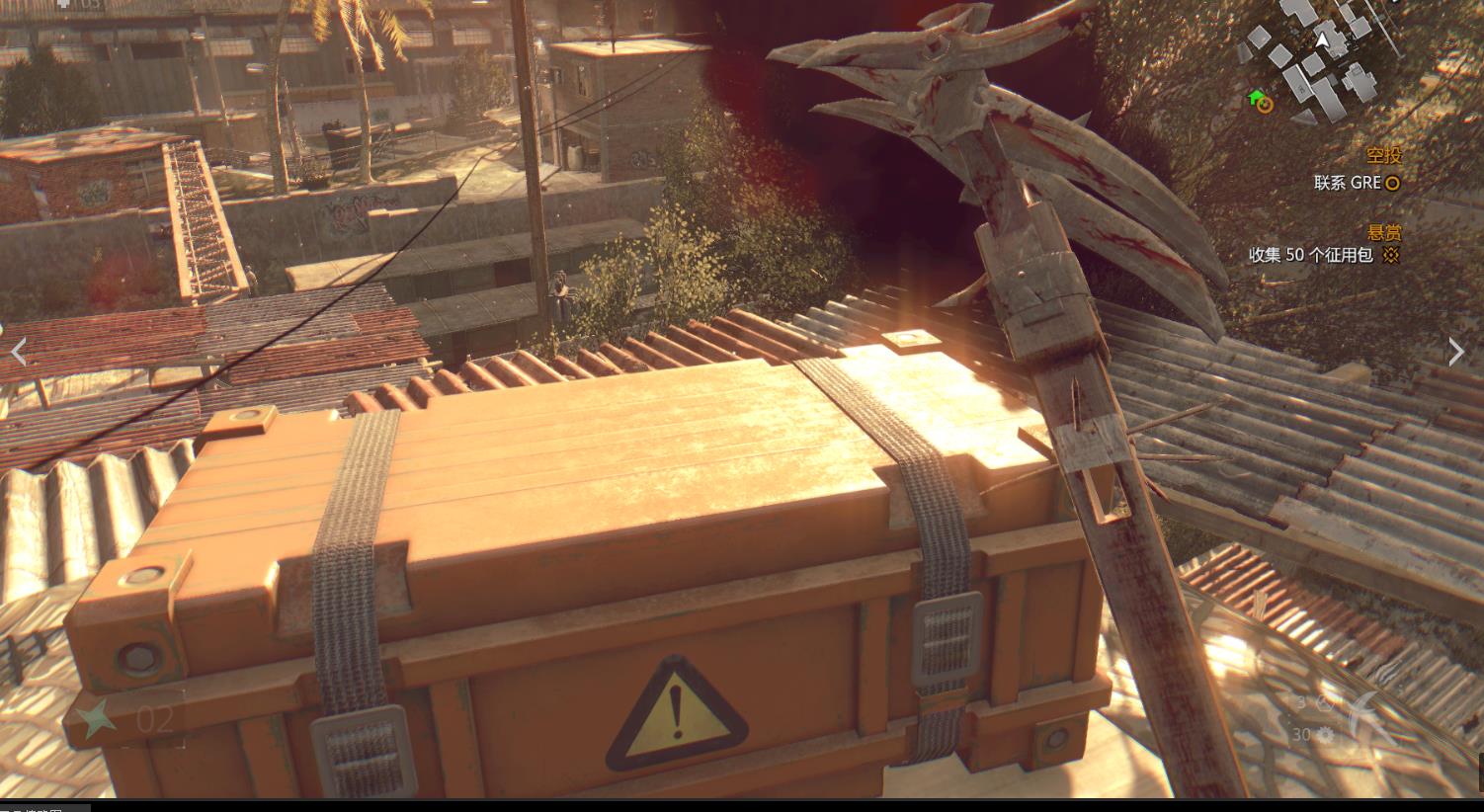 消逝的光芒空投怎么开不了