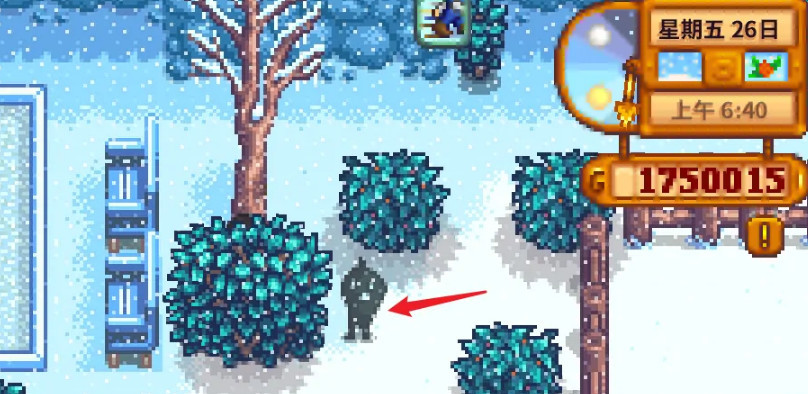 星露谷物语巴士站黑影怎么找 星露谷物语巴士站黑影寻找方法