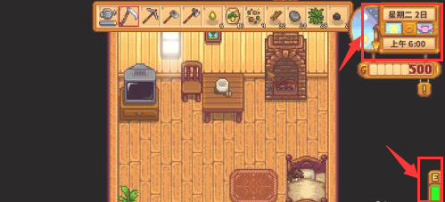 星露谷怎么回复精力 如何恢复精力星露谷物语中的方法