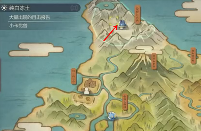 宝可梦阿尔宙斯如何刷闪 如何在宝可梦传说阿尔宙斯中快速刷闪技能