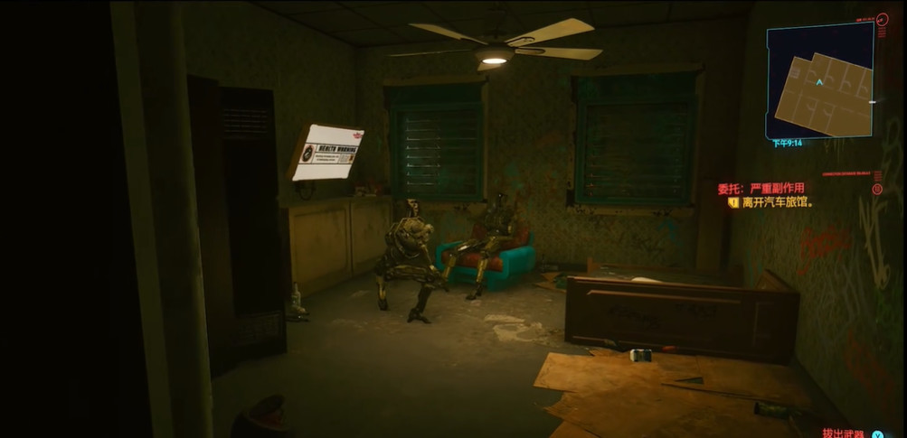 赛博朋克2077严重副作用202房间怎么打开 赛博朋克2077如何打开202房间