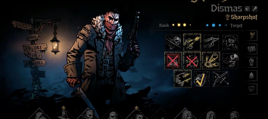 暗黑地牢2半途英雄有道途吗