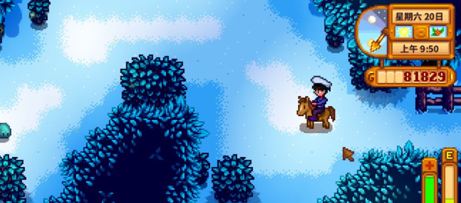 星露谷物语神秘森林怎么进去 星露谷物语探索神秘森林的入口方法