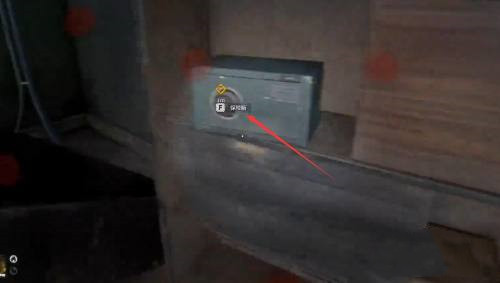 消逝的光芒2第一支身体标记器密码是什么