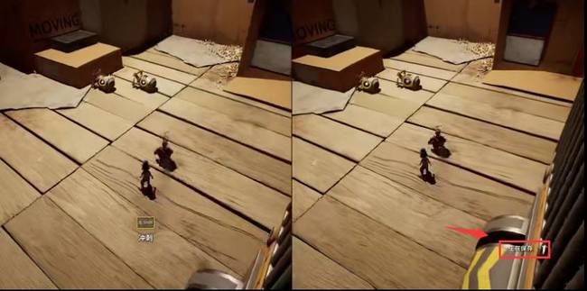 双人成行怎么存档继续玩