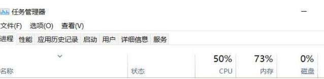 暗黑四闪退是什么原因