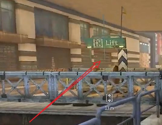 消逝的光芒2市中心暴徒楼顶怎么上