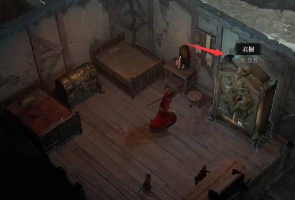 暗黑4奖励怎么领