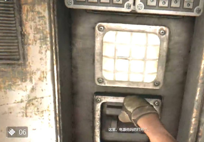 消逝的光芒与赖斯的协议怎么过 消逝的光芒与赖斯的协议攻略