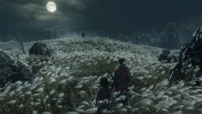 如何获得奖杯-龙之还乡以及难点心得