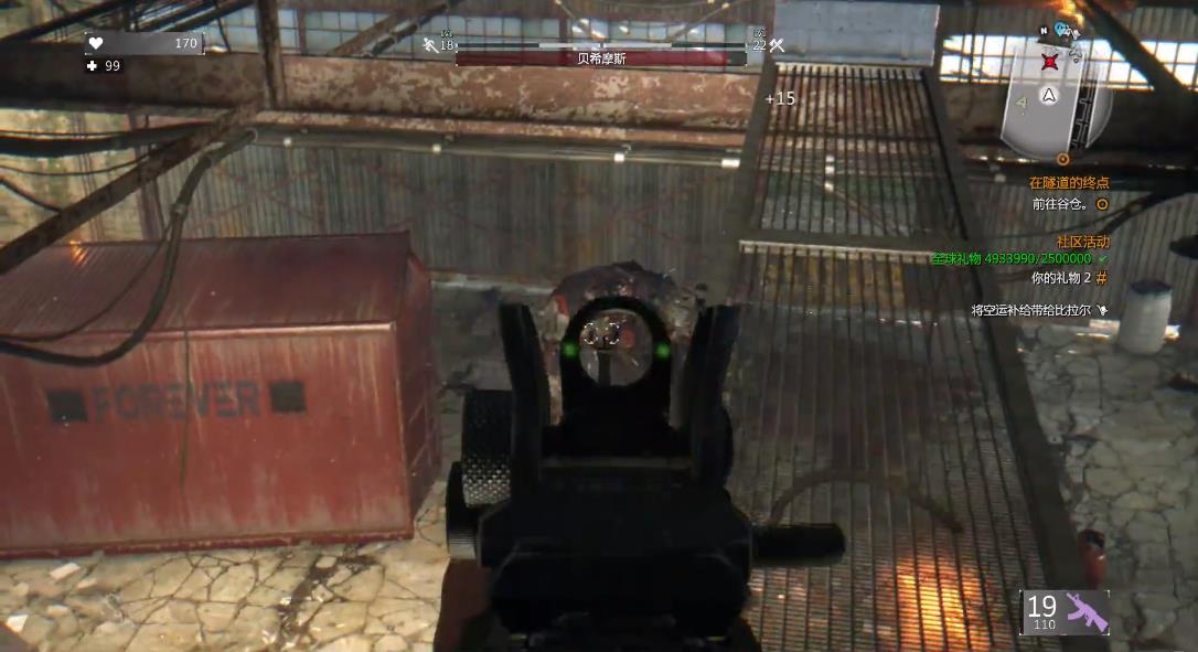 消逝的光芒巨型丧尸怎么打 消逝的光芒中如何击败巨型丧尸